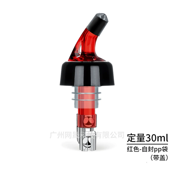 Red - quantitative 30ml - self-sealing pp bag (with lid)