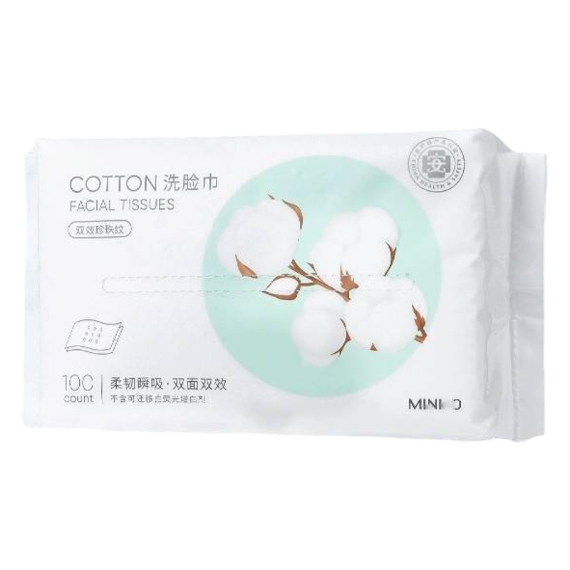Toalla de limpieza, toalla de lavado facial, almohadilla de algodón desechable, toalla suave de algodón para bebé, envío gratis