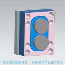 注塑加工塑料制品pe开模塑胶PP产品定制ABS配件塑料件PC吹塑