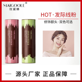 �����õ���հl�H���Ӱ�۰�����~�^���������ˮ��������