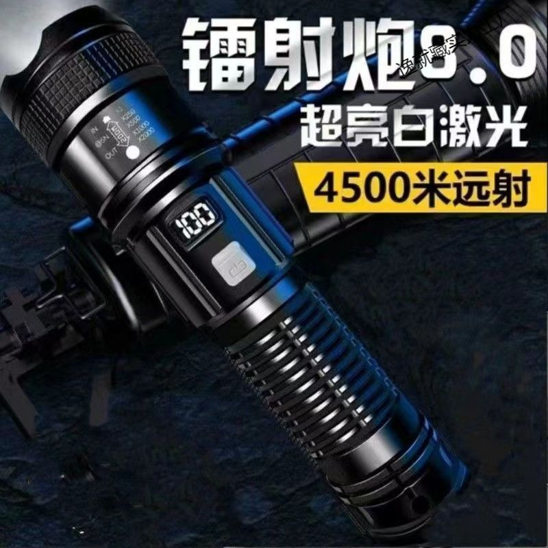 特种兵手电筒强光可充电应急照明灯激光灯续航超长led灯户外灯无|undefined