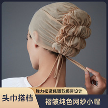 �R������͸�⼃ɫ�����W�۾W���ɾo�������ñϵ��ӡ��ñ��inner