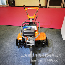 AHusqvarna TF545P΢Cַ̈́CؙC