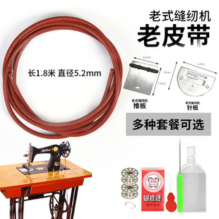 7GWO ���f�p�x�CƤ����ʽ�_̤�������w��ͨ�ü��ÙC�����ȫţ��