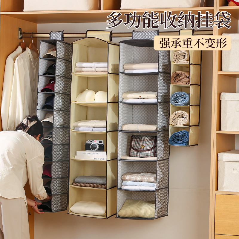 storage system