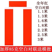 ȫttհ״֌ȫtt80˼ӺTN