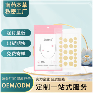 �����������N�����ڶ�ӡ���o�N���y����Ⱦ͸��W���ഺ���ö����N