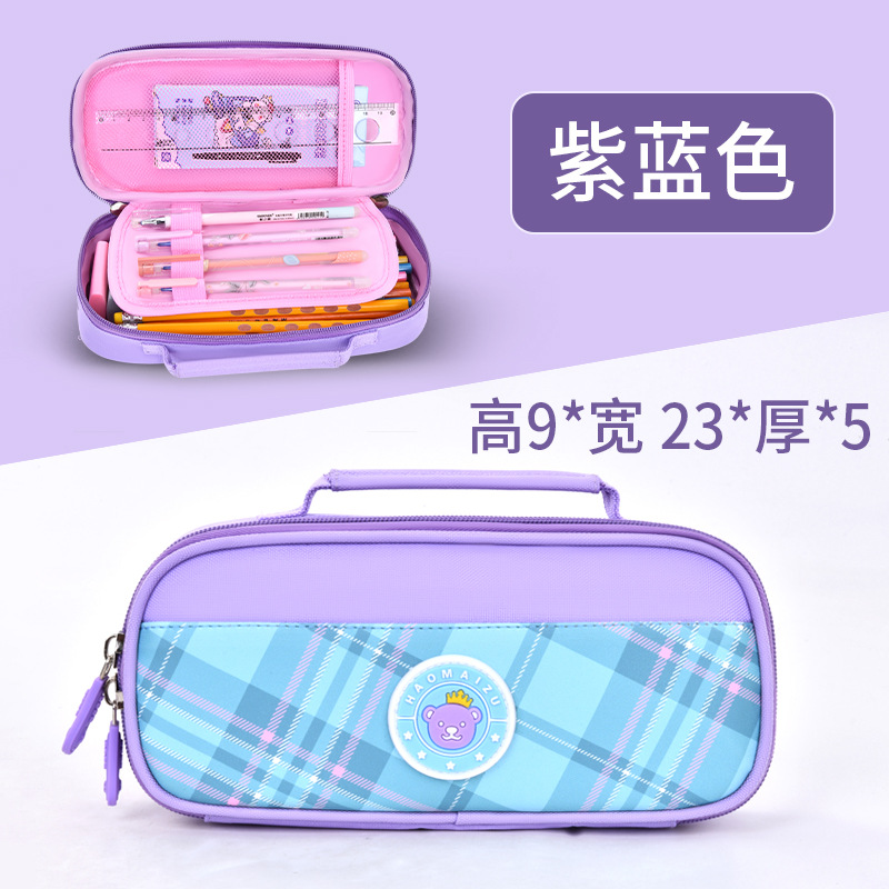 Comercio exterior transfronterizo nuevo bolsillo portátil de tres capas de gran capacidad para estudiantes de primaria, estudiantes de secundaria, caja de papelería multifuncional para hombres y mujeres