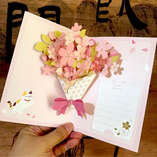 3D���w�ж����˹������R�������ף�����ո��x��Ů��Y�￨Ƭ