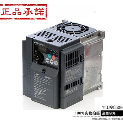 Mitsubishi частотный преобразователь FR-D740-1.5K-CHT Оригинальный подлинный