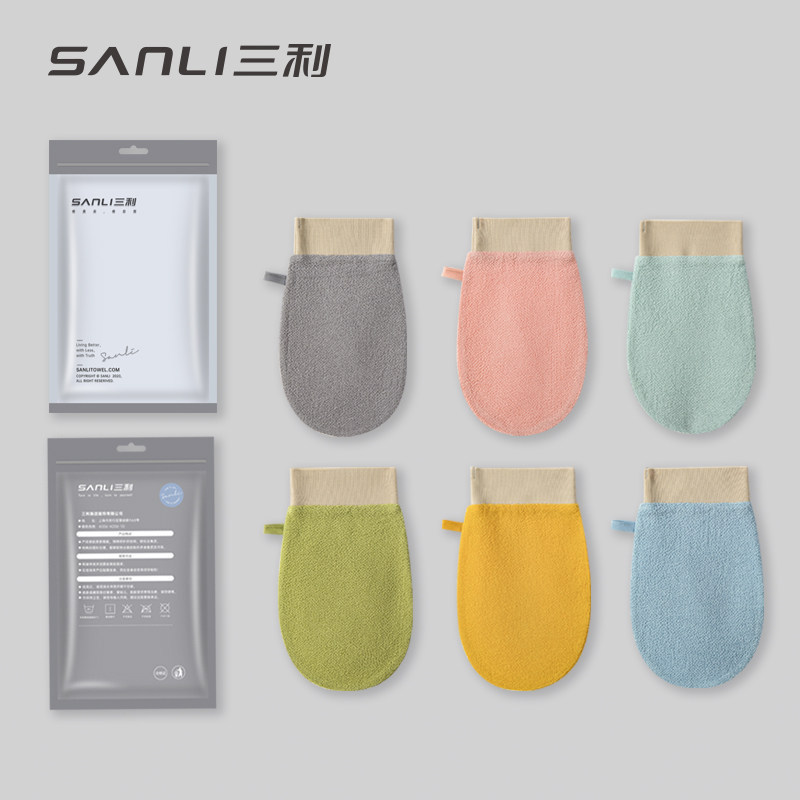 Sanli Thin Quick-Dry Bath Towel for Home Use, Powerful Exfoliating Bath Glove for Men and Women