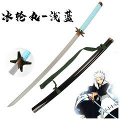 死神武器武士刀竹刃刀剣模型ゲームアニメcos道具玩具刀未開刃氷輪丸