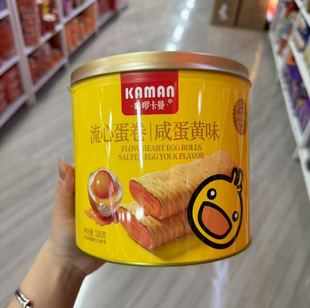 �ǆ�����188g���ĵ����̵��Sζ�F���b���eϲ�c���ֶY�k���������