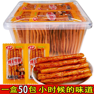 ���S��ʿţ�����lС��80���r���f����С��ʳ���eʳƷ�����]���l