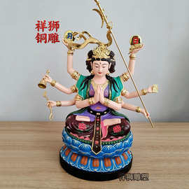 斗姥神像斗姆元君塑像彩绘铜雕图片祥狮雕塑厂家直销大型精工小号