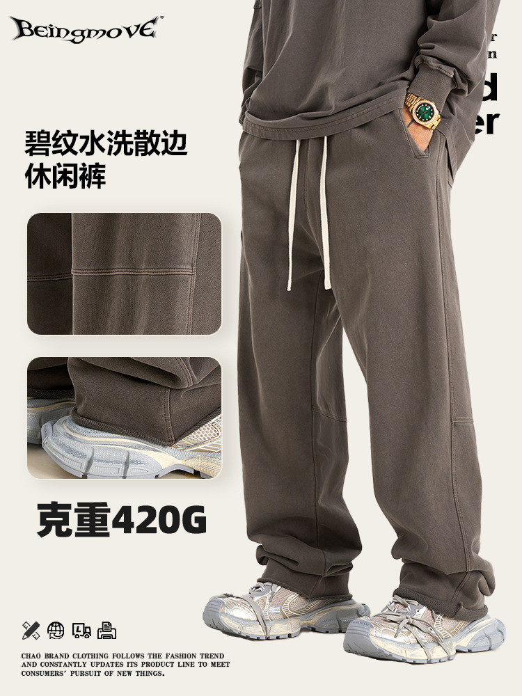 2025 otoño retro marca de tendencia suelta vertical pantalones deportivos para hombres y mujeres pantalones deportivos casuales de moda para hombres