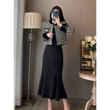 小香风套装裙两件套女春秋款法式气质名媛外套修身连衣裙鱼尾长裙