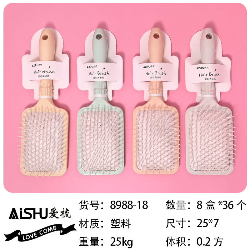 Pein de dama temperamento cabello largo rizado inflatable pein de bolsa de aire masaje tabla grande pein de bolsa de aire portátil para estudiantes domésticos