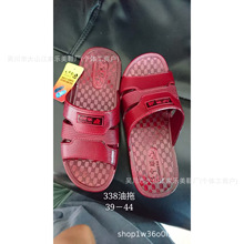 ������338���������������Ь ����ܛ����ĥ�Ҿ���Ь���l�����]