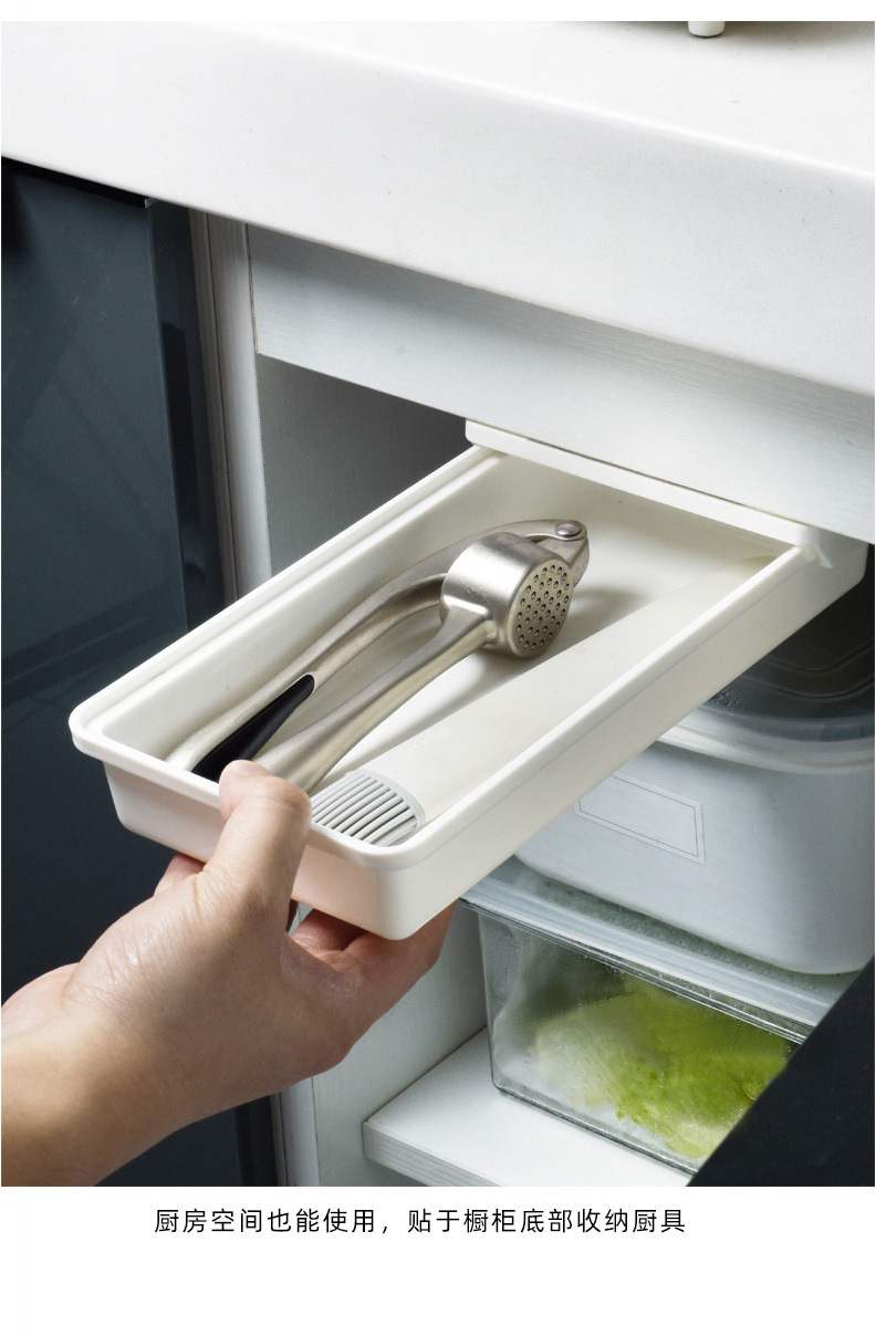 日式免打孔粘贴式橱柜下整理盒-办公桌底隐藏盒桌下抽屉式收纳盒