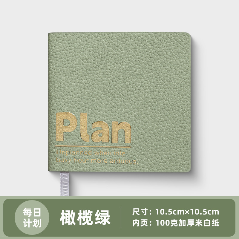 Litchi estampado de cuero suave todolist plan diario A7 pequeño portátil mini libro de bolsillo