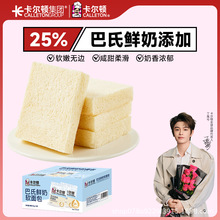 �����D�����r��ܛ����W���I�B��ʹ��;W�t��ʳƷ