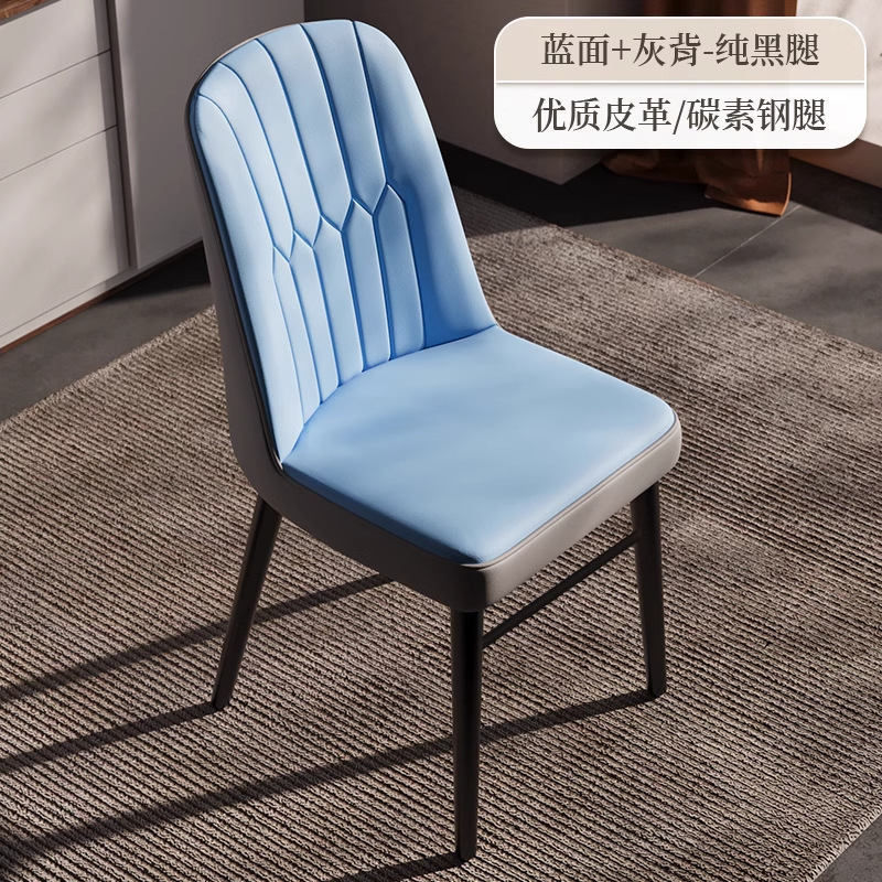 Silla de comedor, silla de respaldo de lujo moderna, silla de maquillaje de diseño italiano, silla de conferencia de hotel