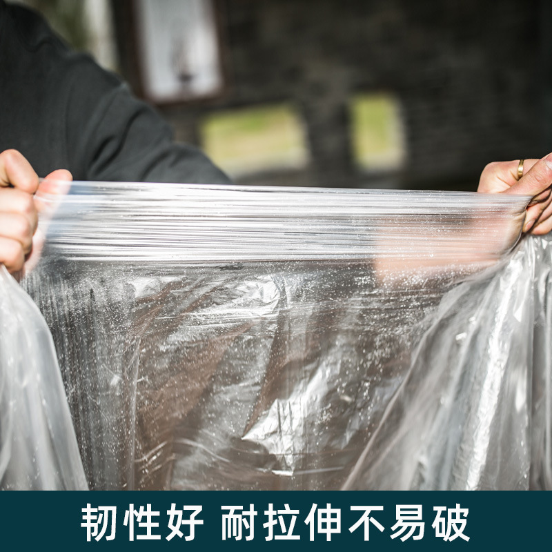 Circunferencia 10 m extra grande doble baño privado sopa bañera película desechable Baño de aguas termales bañera bolsa manga película de plástico de espesor