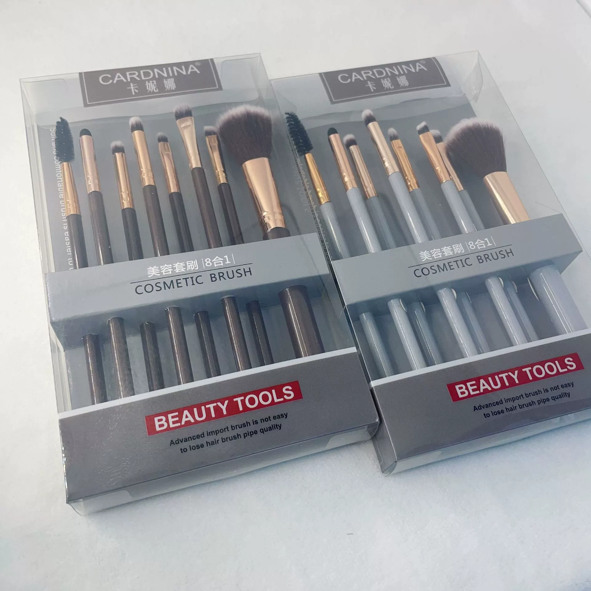 Набор основ, косметическая кисть для Concealer, 8 штук