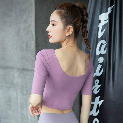 Outdoor Morning Run Training Pilates Slimming Yoga Quick-Dry Top Summer Thin Fitness Clothes Short T-Shirt Women