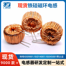 141060 �F��ŭh늸� 300uh �p1.6�� 35A / 500uH �p1.4�� 25A