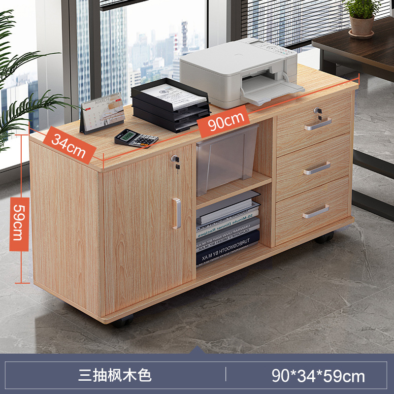 Debajo del escritorio Gabinete de la Oficina gabinete lateral de madera con cerradura gabinete de oficina impresora gabinete del cajón armario bajo