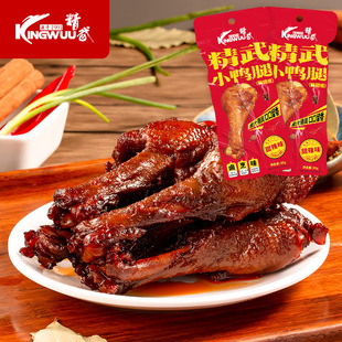 �����u�����35g���������b�u������_����ʳ���e��ʳ�k����С��
