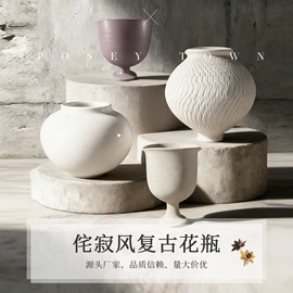 陶瓷工艺品;装饰花瓶