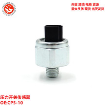 ���Q�m����Ԅ�׃���䉺���_�P�����������yCP5-10 CP5-15 CP5-12