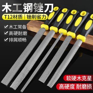 ľ���S�����X��SӲľ�^��ĥ���߰�A��ƽ��굶�������δ쵶