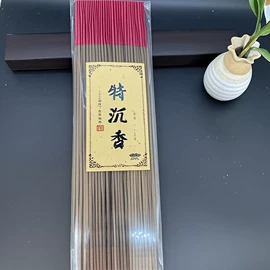 香;佛香/线香