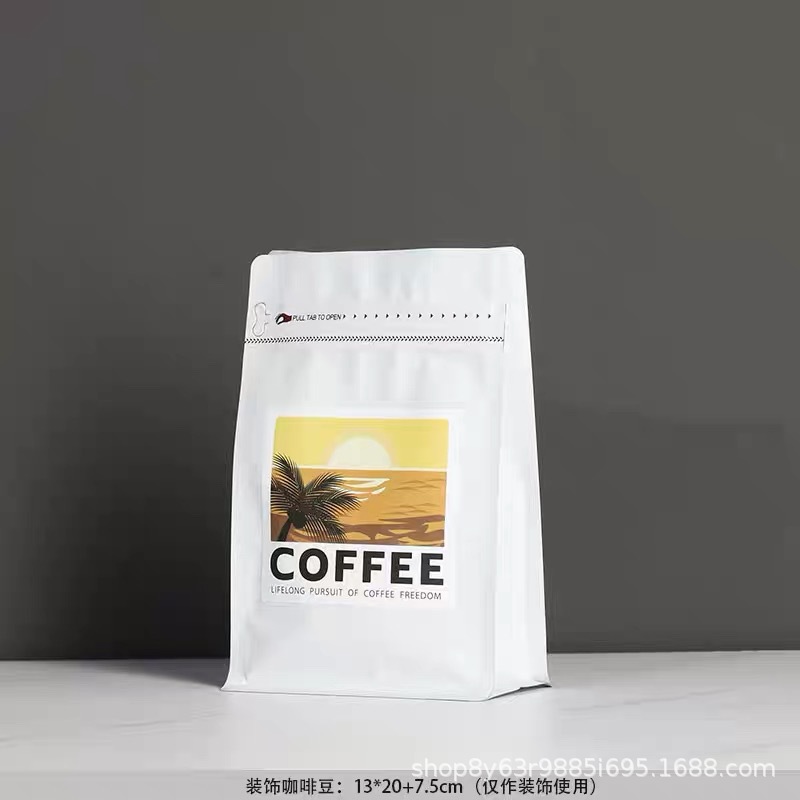 Bolsa de Papel Kraft para Café Papel Kraft Almacenamiento Decorativo para Decoración y Almacenamiento