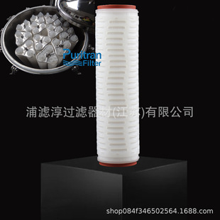 ��ˇˮ�^�V ���N�ЙC�܄� �������|  �͸ߜ� �������Һ�^�V�Vо