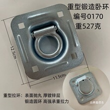 ؛܇���b���o�����h�̶��h��ʽ؛�����h��܇С���h���b܇���ԭh��