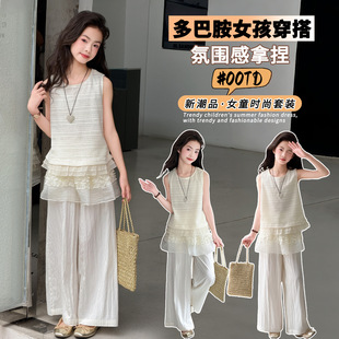 Ůͯ�ļ�2026�¿����b���e�n���д�ͯ��ɫ���|Ů���r�д���ɼ���