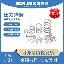 �B�T���ɏS���������應���|���P䓏���|��\����|�������s|����