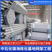 网架杆件球形网架螺栓球网架体育馆适用网架煤棚网架加工网架工程