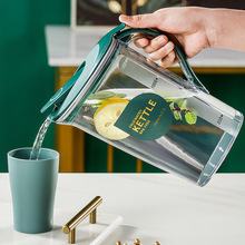 冷水壶创意简约透明塑料家用耐高温大容量果汁扎壶水杯套装批发厂