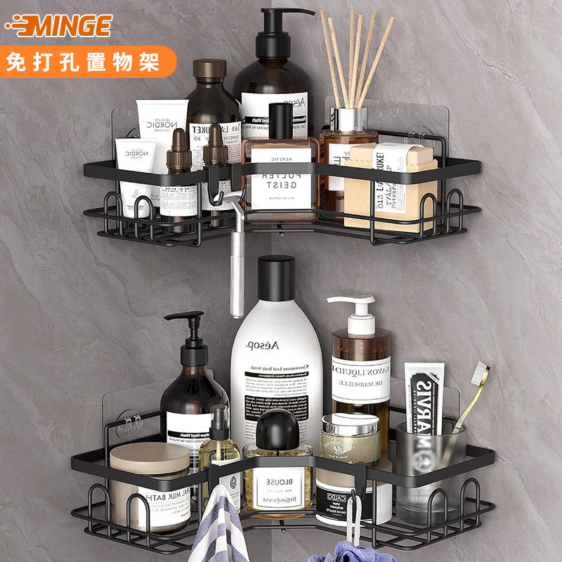 Cross-Border Wrought Iron Bathroom Corner Storage Rack Bathroom Punch-Free Wall-Mounted Organizer Tripod Washstand Storage Rack