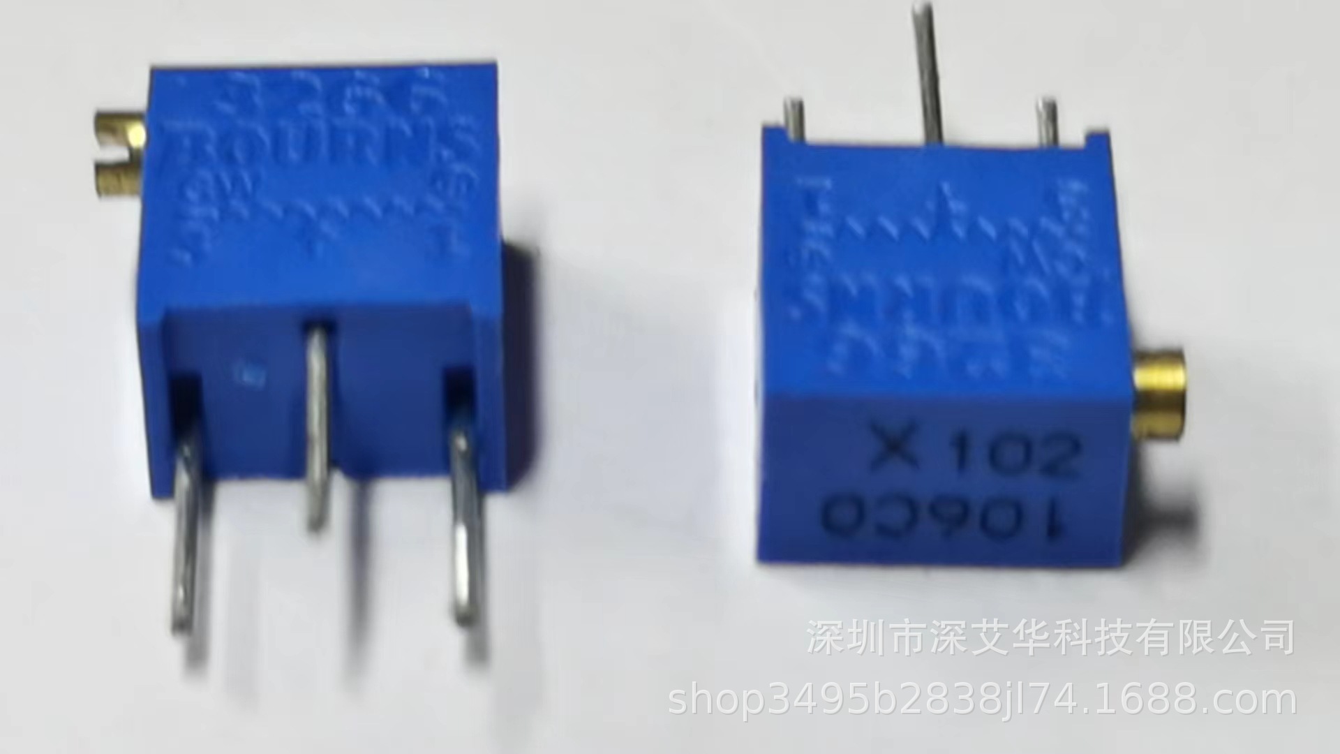 BOURNS 1M欧0.25W12圈7.24X7.24X4.5侧调直插式- 3266X-1-105LF