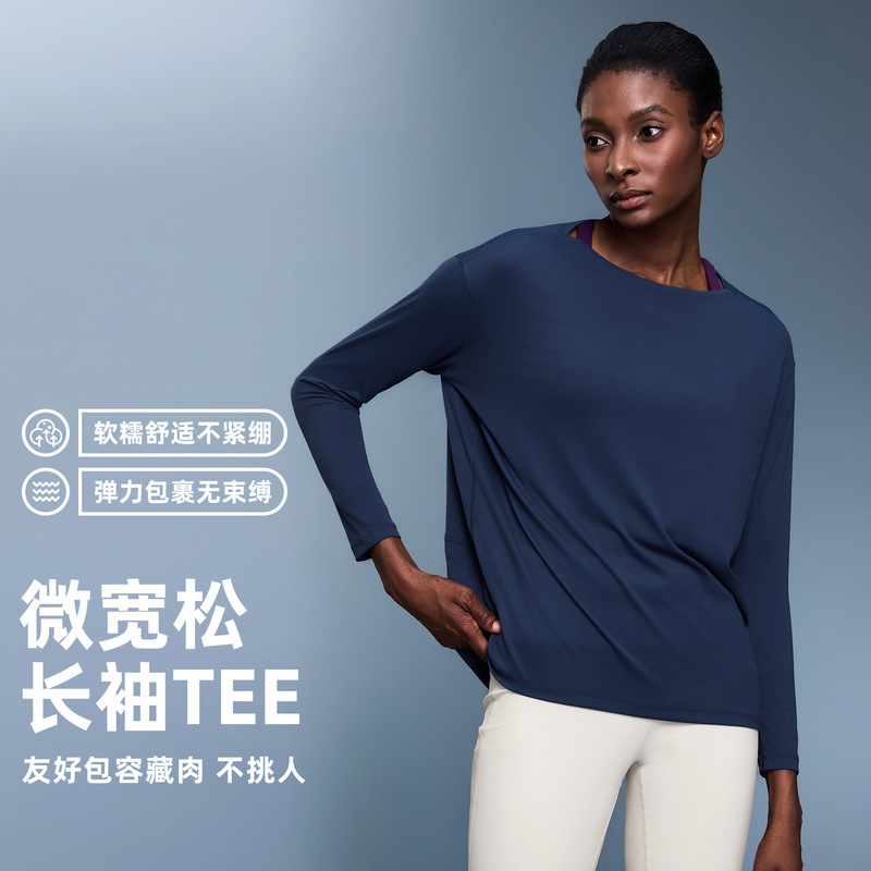 Daifa Hot Selling Spring New Naked Sense Loose Yoga Long Sleeve Breathable All-match Fitness Sports Top Women DS010