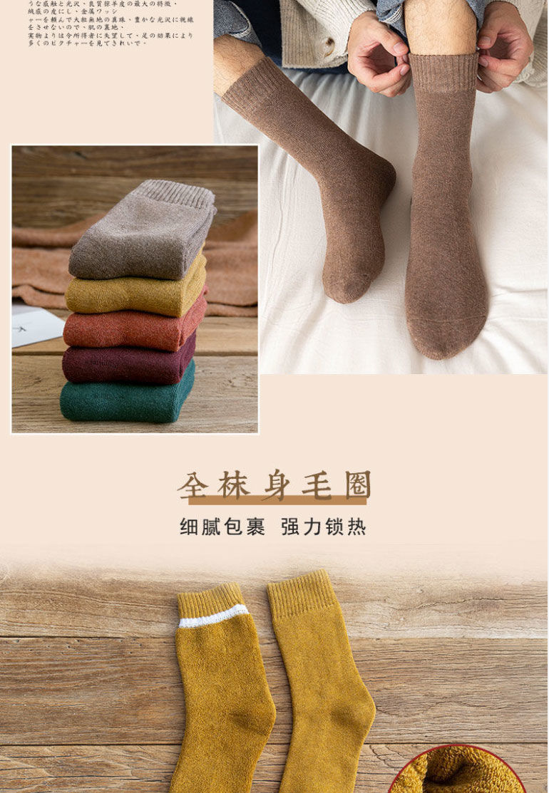 详情-10.jpg