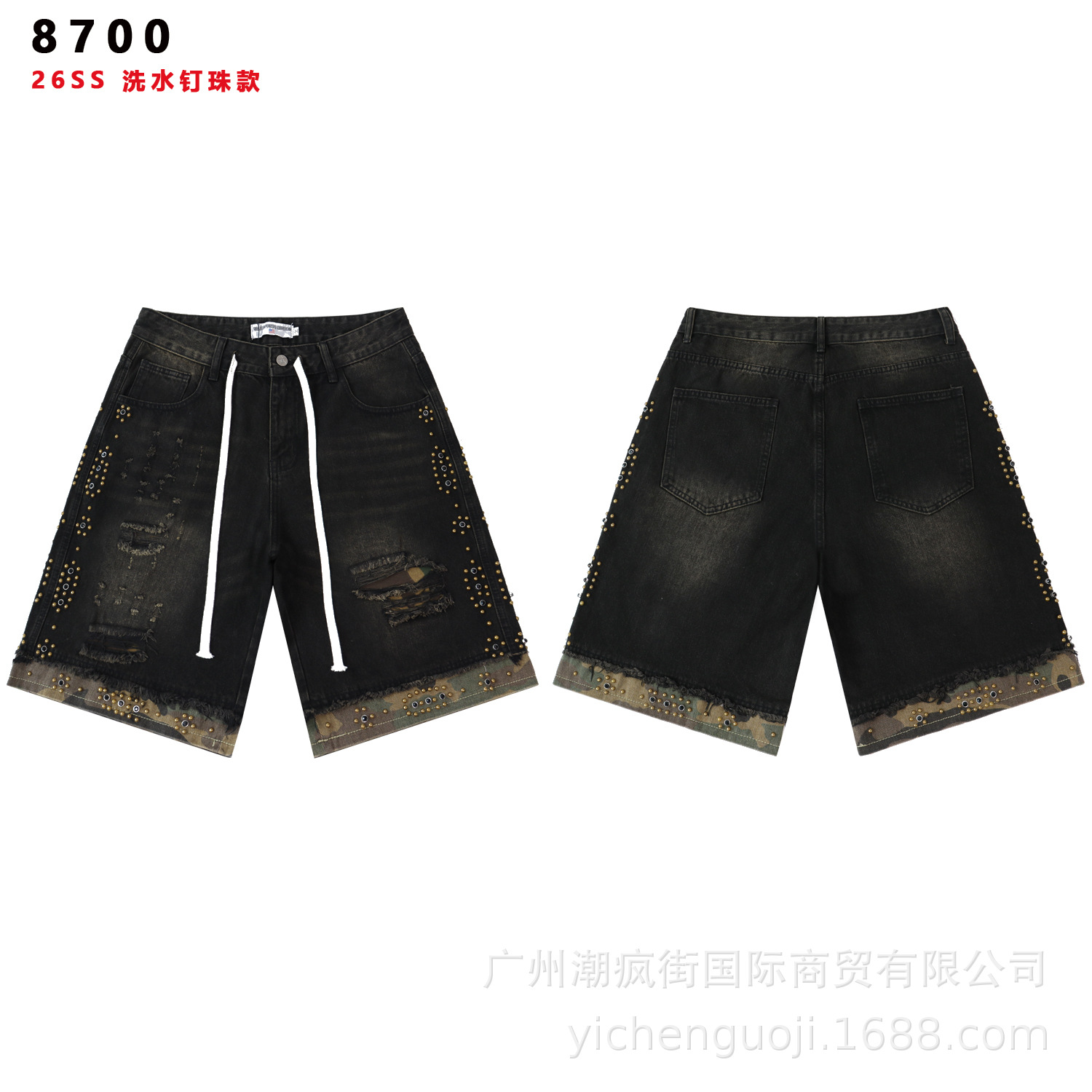 8700 negro / 28