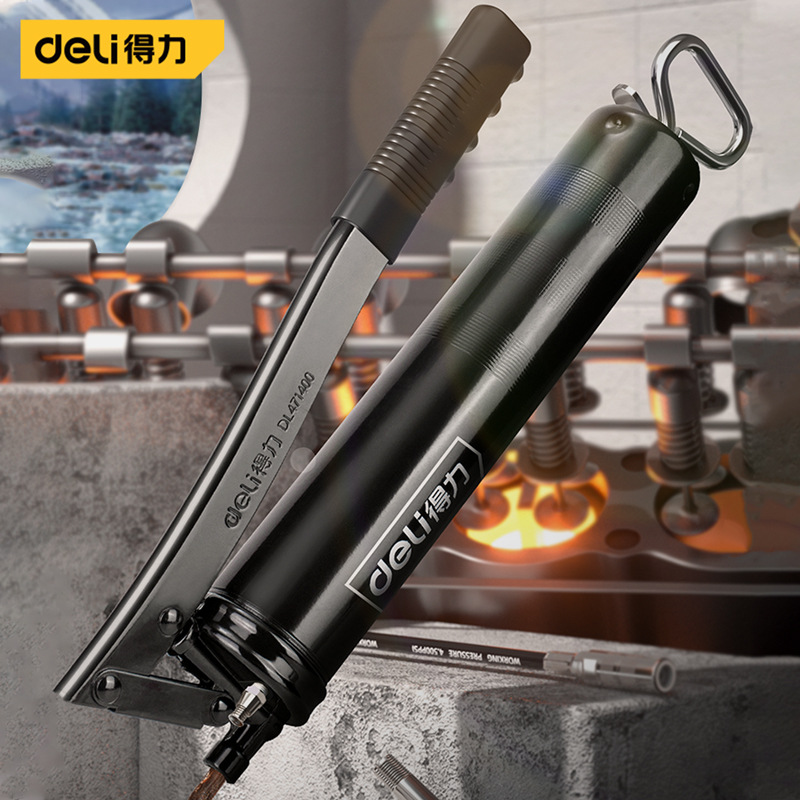 Deli得力黑金刚黄油枪400CC手动单活塞省力型注油器 DL471400